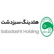 Sabzdasht Holding