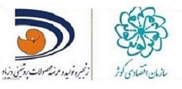 مجموعه مرغ اجداد و مادر دیزباد